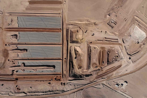 Lindero Gold Mine